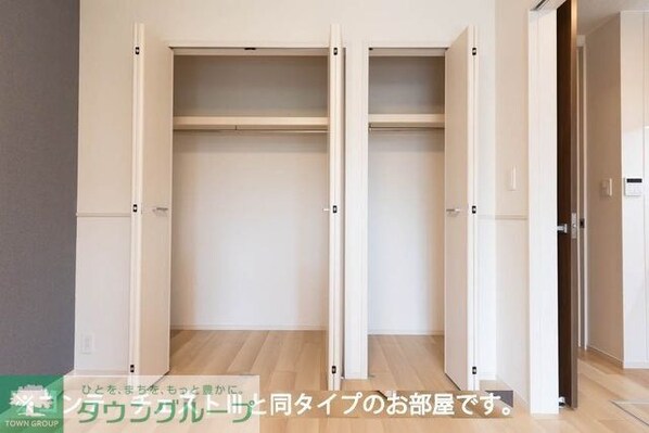 つつじ庵の物件内観写真